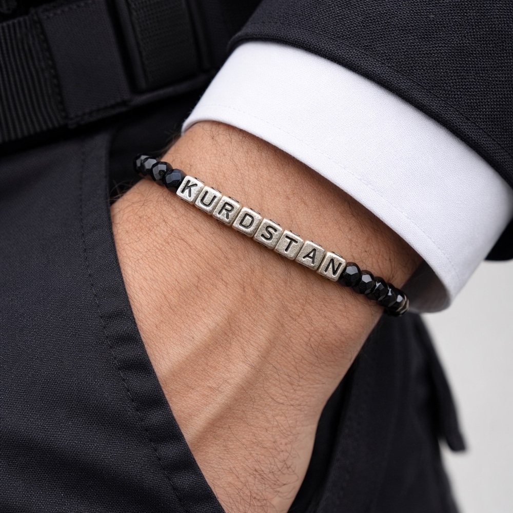 Black Beaded Bracelet with Silver Lettering